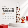 NINGA 一代卡通聯名換彈式主機｜動漫 IP 授權設計 通用一代規格【5款】