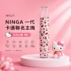 NINGA 一代卡通聯名換彈式主機｜動漫 IP 授權設計 通用一代規格【5款】