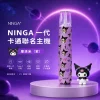 NINGA 一代卡通聯名換彈式主機｜動漫 IP 授權設計 通用一代規格【5款】