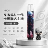 NINGA 一代卡通聯名換彈式主機｜動漫 IP 授權設計 通用一代規格【5款】