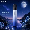 RELX 悅刻 5 代幻影 Phantom 換彈式主機｜潮汐電量顯示 11層迷宮防漏 380mAh【9種顏色】