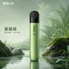 RELX 悅刻 5 代幻影 Phantom 換彈式主機｜潮汐電量顯示 11層迷宮防漏 380mAh【9種顏色】