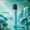 RELX 悅刻 5 代幻影 Phantom 換彈式主機｜潮汐電量顯示 11層迷宮防漏 380mAh【9種顏色】