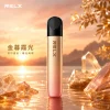 RELX 悅刻 5 代幻影 Phantom 換彈式主機｜潮汐電量顯示 11層迷宮防漏 380mAh【9種顏色】