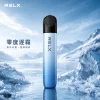 RELX 悅刻 5 代幻影 Phantom 換彈式主機｜潮汐電量顯示 11層迷宮防漏 380mAh【9種顏色】