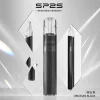 SP2S 鈦金屬升級版一代主機（傳奇版 Legend S）｜換彈式主機 8W/9W雙段調壓 4段電量顯示 通用一代【16種顏色】