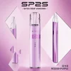 SP2S 鈦金屬升級版一代主機（傳奇版 Legend S）｜換彈式主機 8W/9W雙段調壓 4段電量顯示 通用一代【16種顏色】