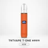 TNTVAPE T·ONE 皮革系列換彈式主機｜一代通用 三檔調壓 400mAh【6種顏色】