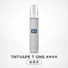 TNTVAPE T·ONE 皮革系列換彈式主機｜一代通用 三檔調壓 400mAh【6種顏色】