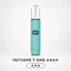 TNTVAPE T·ONE 皮革系列換彈式主機｜一代通用 三檔調壓 400mAh【6種顏色】