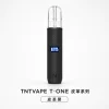 TNTVAPE T·ONE 皮革系列換彈式主機｜一代通用 三檔調壓 400mAh【6種顏色】