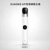 XIAOKE 梟客 6 代智慧調壓換彈式主機｜三檔功率切換 380mAh Type-C 充電【6色】