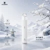 XIAOKE 梟客 五代智能調壓主機｜三檔功率切換 380mAh 通用四/五代【5色】