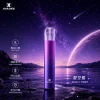 XIAOKE 梟客 五代智能調壓主機｜三檔功率切換 380mAh 通用四/五代【5色】