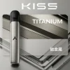 kis5 凱斯 五代專用主機｜5-30W 廣域功率調節｜支援五代規格｜15種顏色