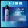 kis5 凱斯 五代專用主機｜5-30W 廣域功率調節｜支援五代規格｜15種顏色