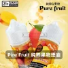 Pure Fruit 純粹果物 日系冰鎮小煙煙油 30mL 尼古丁鹽 【15種口味】