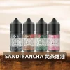 SANDI FANCHA 梵茶 日本原裝茶香注油式煙油 30mL 3.5%尼古丁鹽【10種口味】