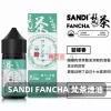 SANDI FANCHA 梵茶 日本原裝茶香注油式煙油 30mL 3.5%尼古丁鹽【10種口味】