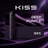 暗紫色 kis5 凱斯 五代專用主機|5-30W 廣域功率調節|支援五代規格|15種顏色