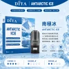 DIYA 叮啞 一代通用替換式煙彈 2.5mL 1.2Ω網狀芯 三入裝【26種口味】