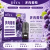 DIYA 叮啞 一代通用替換式煙彈 2.5mL 1.2Ω網狀芯 三入裝【26種口味】