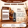 DIYA 叮啞 一代通用替換式煙彈 2.5mL 1.2Ω網狀芯 三入裝【26種口味】
