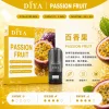 DIYA 叮啞 一代通用替換式煙彈 2.5mL 1.2Ω網狀芯 三入裝【26種口味】