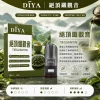 DIYA 叮啞 一代通用替換式煙彈 2.5mL 1.2Ω網狀芯 三入裝【26種口味】