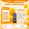 DIYA 叮啞 一代通用替換式煙彈 2.5mL 1.2Ω網狀芯 三入裝【26種口味】