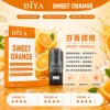 DIYA 叮啞 一代通用替換式煙彈 2.5mL 1.2Ω網狀芯 三入裝【26種口味】