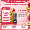 DIYA 叮啞 一代通用替換式煙彈 2.5mL 1.2Ω網狀芯 三入裝【26種口味】