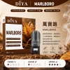 DIYA 叮啞 一代通用替換式煙彈 2.5mL 1.2Ω網狀芯 三入裝【26種口味】