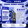 DIYA 叮啞 一代通用替換式煙彈 2.5mL 1.2Ω網狀芯 三入裝【26種口味】