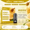 DIYA 叮啞 一代通用替換式煙彈 2.5mL 1.2Ω網狀芯 三入裝【26種口味】