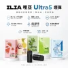 ILIA 哩亞 Ultra5 五代通用替換式煙彈 2.0mL 蜂窩陶瓷芯 3.5%尼古丁 三入裝【23種口味】