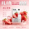 ILIA 哩亞 一代通用煙彈 2.5mL 蜂窩陶瓷芯 三入裝【31種口味】