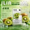 ILIA 哩亞 一代通用煙彈 2.5mL 蜂窩陶瓷芯 三入裝【31種口味】