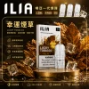 ILIA 哩亞 一代通用煙彈 2.5mL 蜂窩陶瓷芯 三入裝【31種口味】
