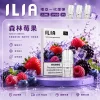 ILIA 哩亞 一代通用煙彈 2.5mL 蜂窩陶瓷芯 三入裝【31種口味】