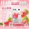 ILIA 哩亞 一代通用煙彈 2.5mL 蜂窩陶瓷芯 三入裝【31種口味】