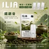 ILIA 哩亞 一代通用煙彈 2.5mL 蜂窩陶瓷芯 三入裝【31種口味】