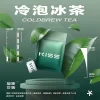 KIS5 鎧斯 5 號 KIS5 鎧斯5號 替換式煙彈 一代通用 1.9mL 陶瓷芯 三入裝【24種口味】