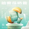 KIS5 鎧斯 5 號 KIS5 鎧斯5號 替換式煙彈 一代通用 1.9mL 陶瓷芯 三入裝【24種口味】