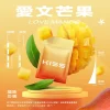 KIS5 鎧斯 5 號 KIS5 鎧斯5號 替換式煙彈 一代通用 1.9mL 陶瓷芯 三入裝【24種口味】