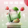 KIS5 鎧斯 5 號 KIS5 鎧斯5號 替換式煙彈 一代通用 1.9mL 陶瓷芯 三入裝【24種口味】