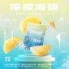 KIS5 鎧斯 5 號 KIS5 鎧斯5號 替換式煙彈 一代通用 1.9mL 陶瓷芯 三入裝【24種口味】