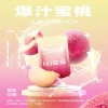 KIS5 鎧斯 5 號 KIS5 鎧斯5號 替換式煙彈 一代通用 1.9mL 陶瓷芯 三入裝【24種口味】