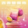 KIS5 鎧斯 5 號 KIS5 鎧斯5號 替換式煙彈 一代通用 1.9mL 陶瓷芯 三入裝【24種口味】