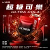 KIS5 鎧斯 5 號 KIS5 鎧斯5號 替換式煙彈 一代通用 1.9mL 陶瓷芯 三入裝【24種口味】